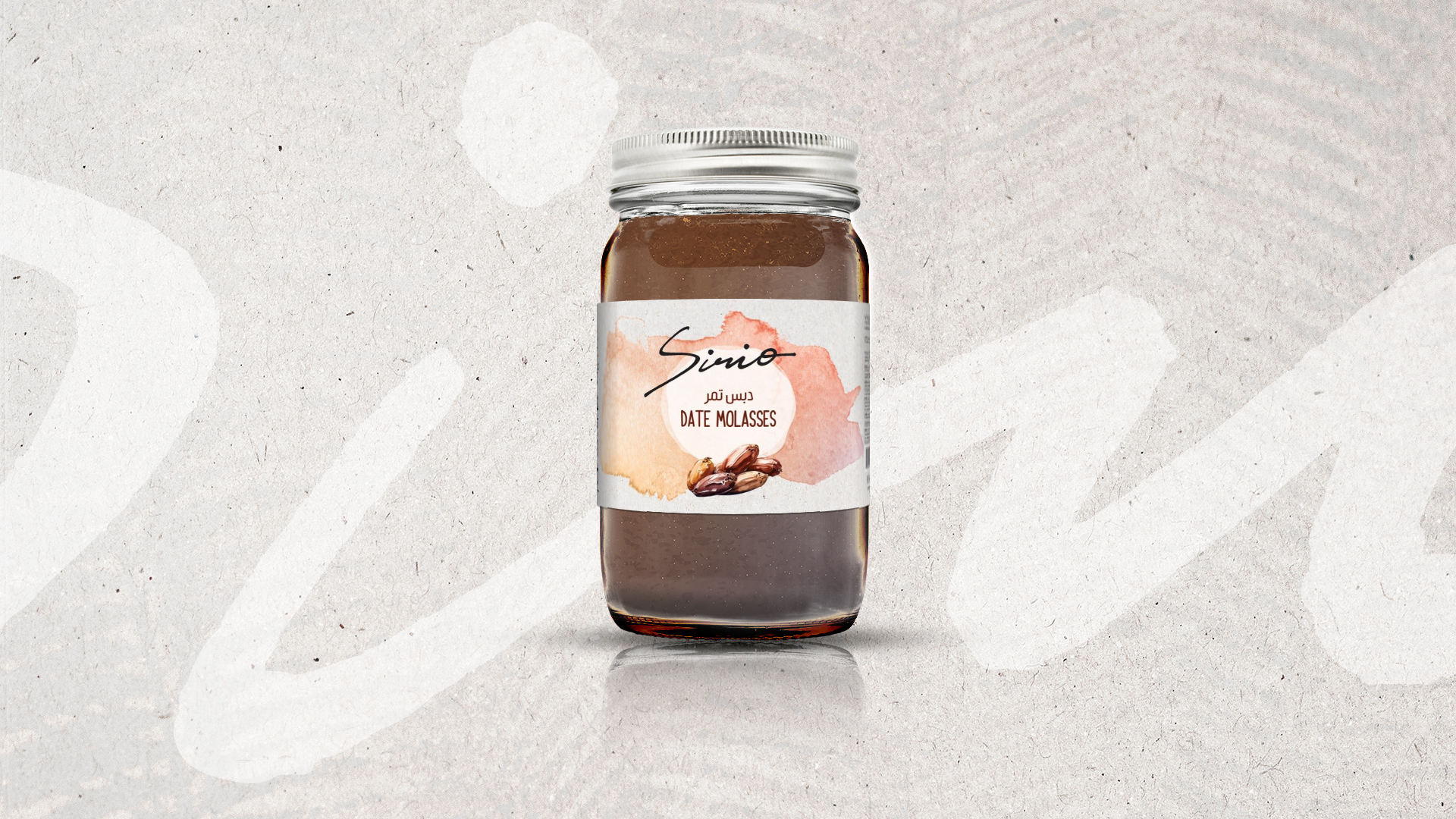 Date molasses
